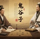 被甩锅别慌！实测 3 种「弹反话术」，让黑锅当场焊回对方头上