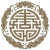 符言第十二