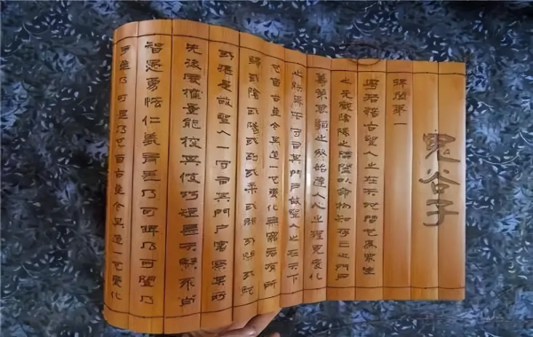 微信图片_20250312062919.png