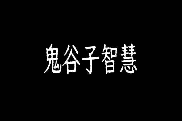0f90e086bbdd02c3c433a22b32fe2f42.png